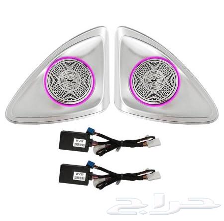 Headphones and interior lights for Mercedes63530713768835111
