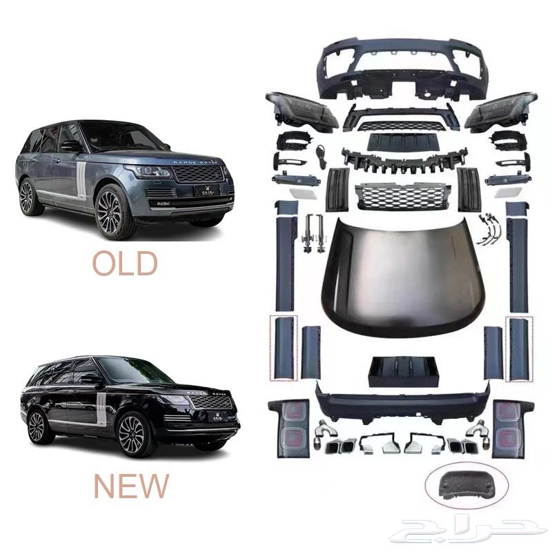 Range Rover Vogue 2014 to 2020 Body Kit Modification63530292938242113