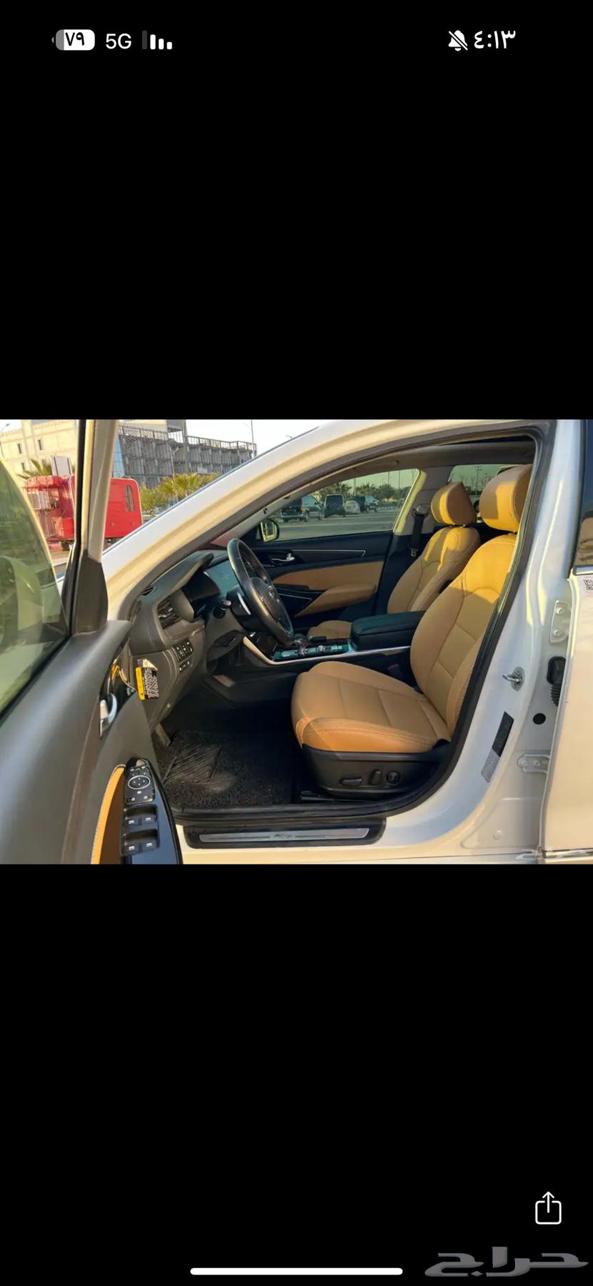 Kia Kadenza 202063529559293186114