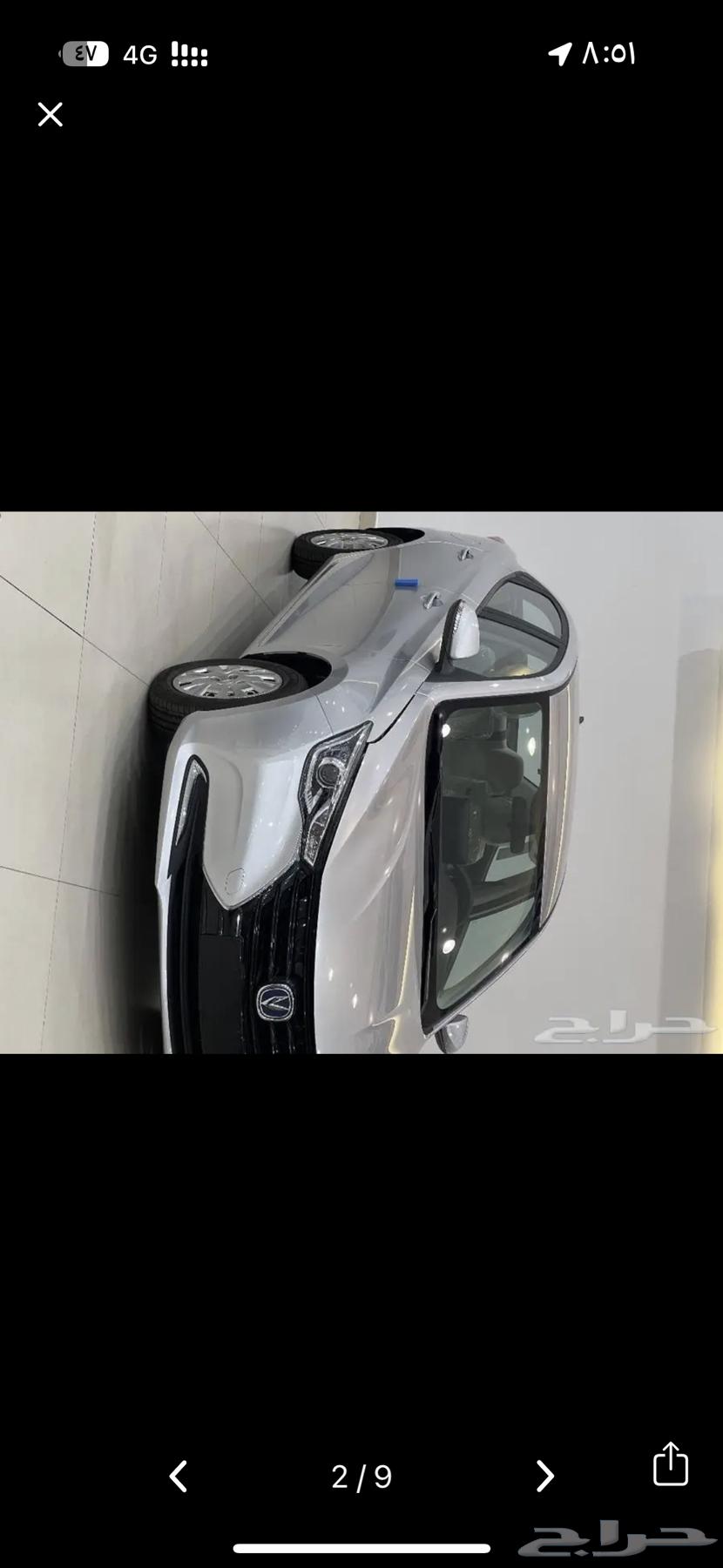 cars63523624384002111