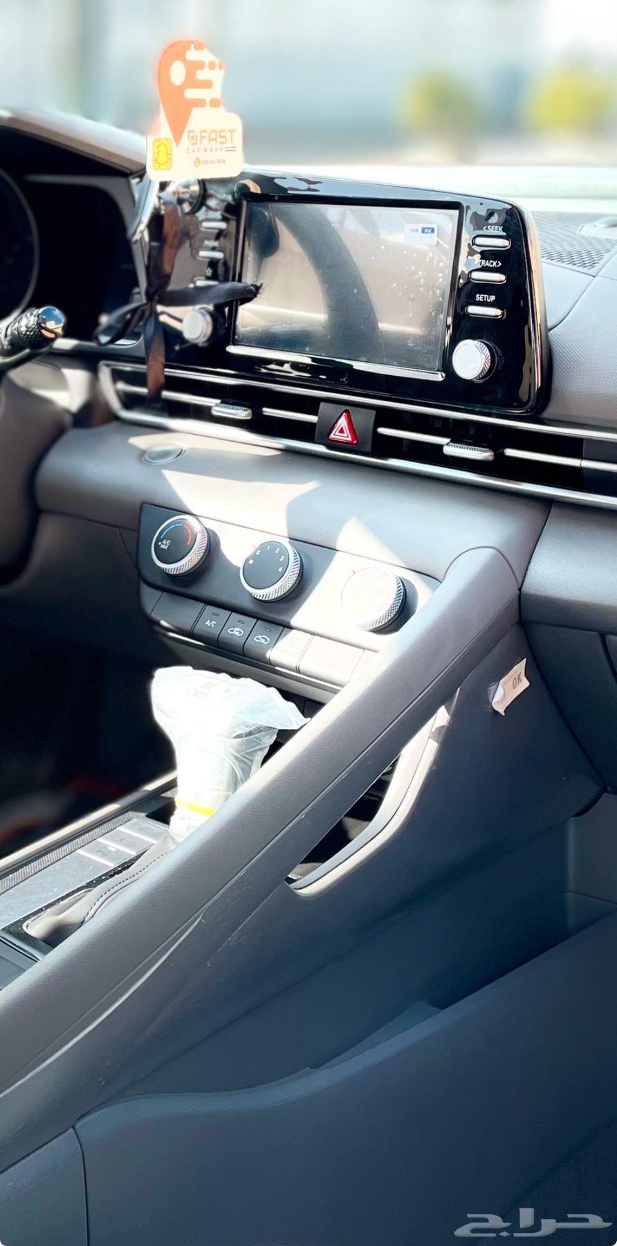 Natura 2023 with automatic transmission, silver concrete color, comfort version.63533989348483113