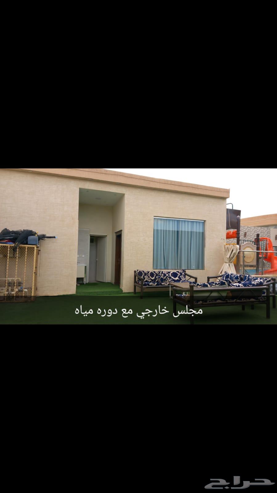 شاليه بسعر 200 ريال63616164433281114