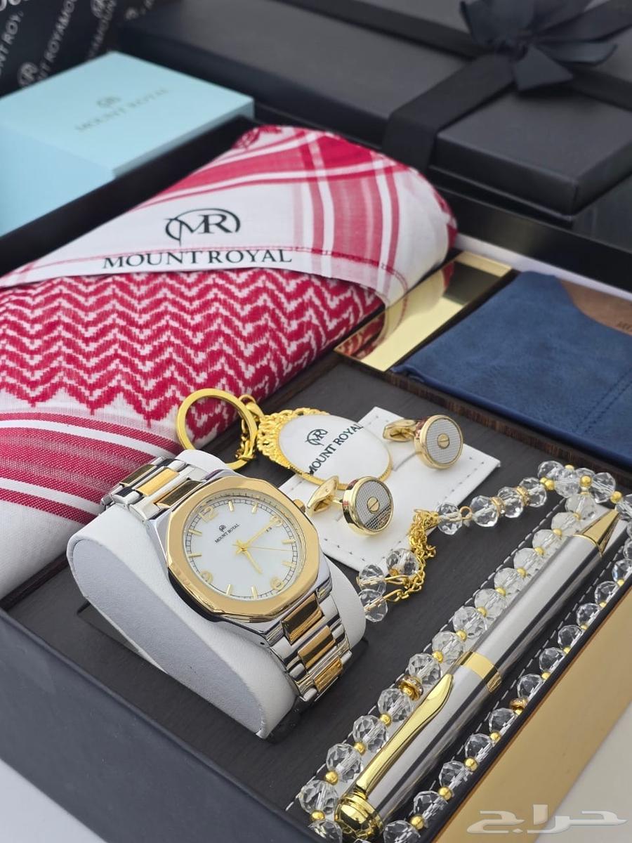 Men's watch set with a keffiyeh63297606426497110