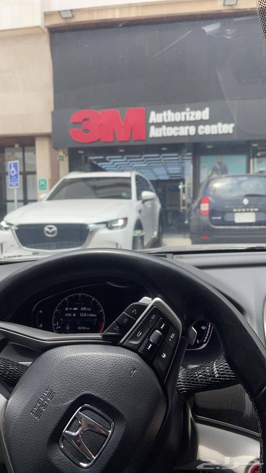 Honda Accord 2.0 202263527355014657113