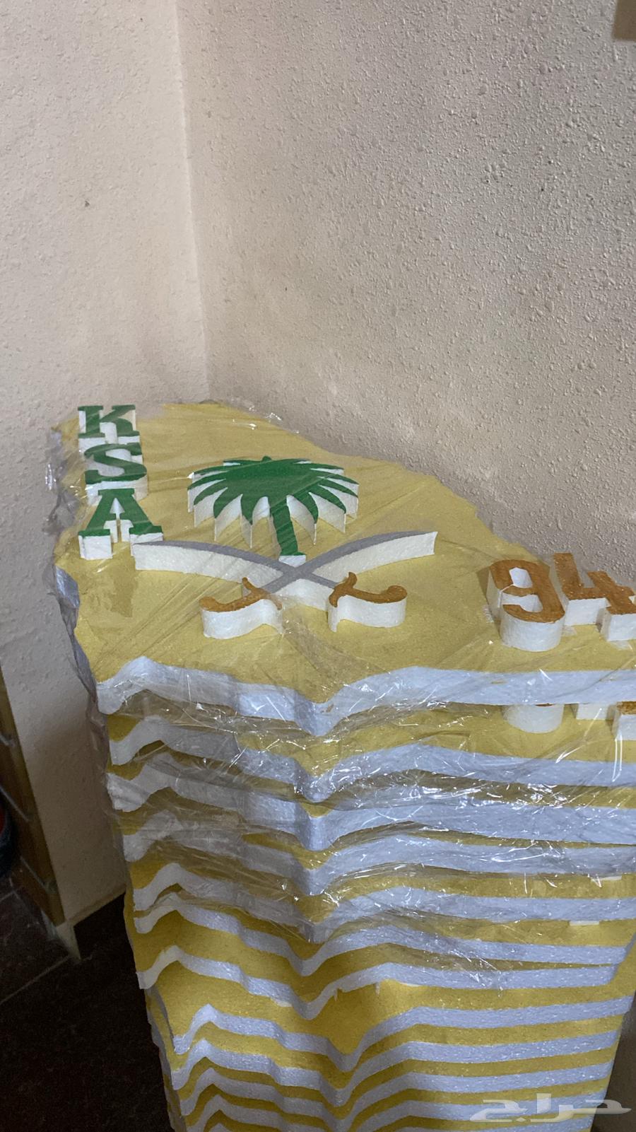 أعمال فنية بالفلين63616164496641112