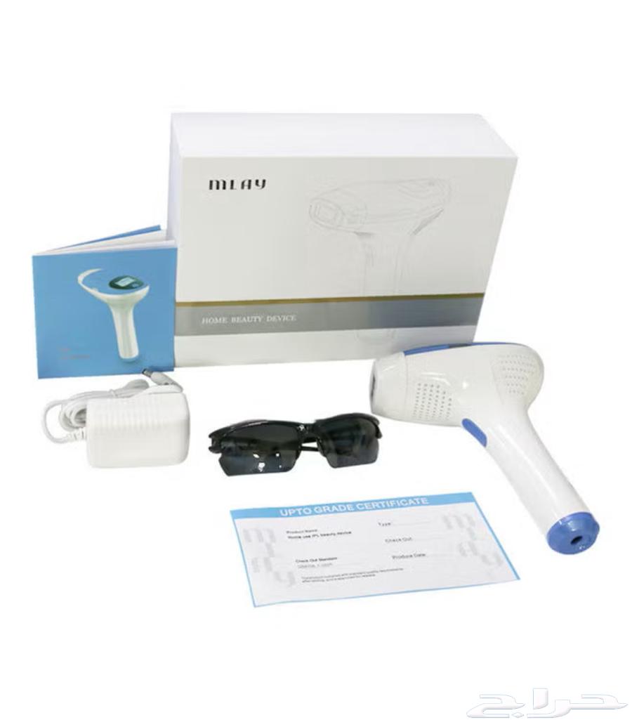 Laser body Malay63296635062530112