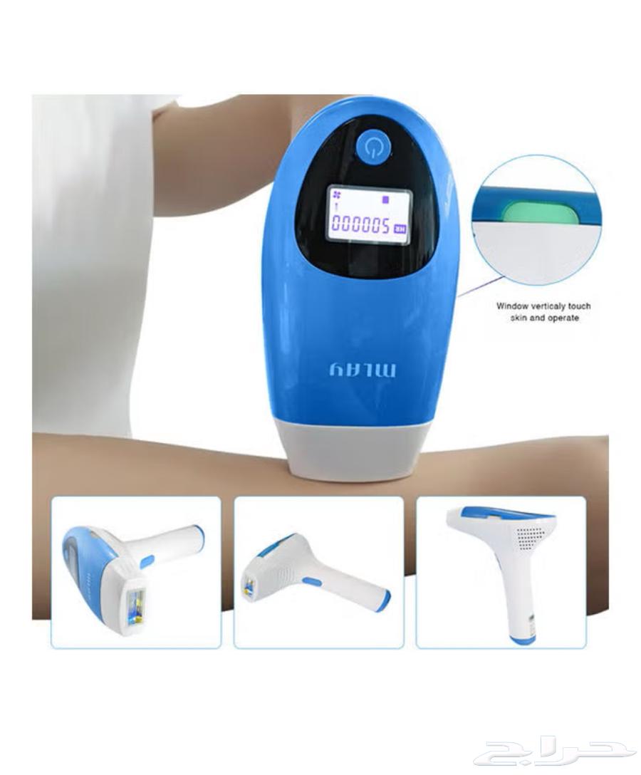 Laser body Malay63296635062530111