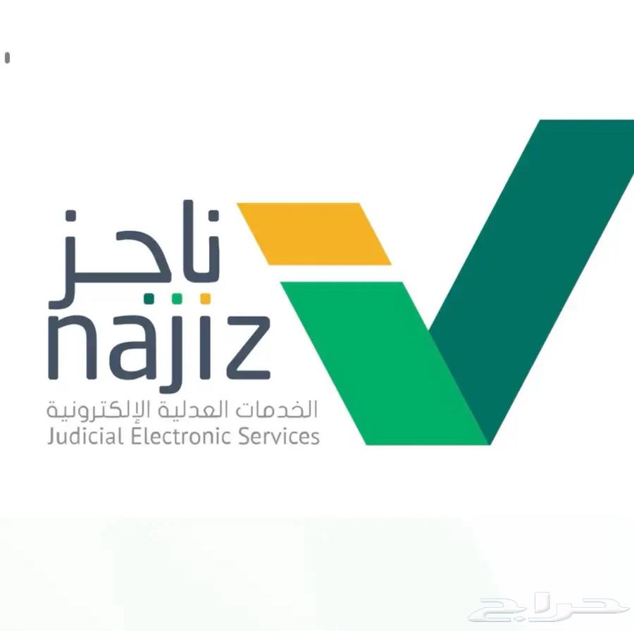 محامي Vvip63025332864642113