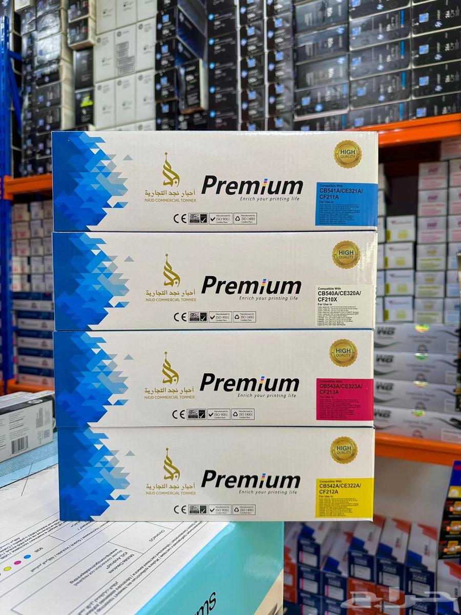 حبر طابعتك عندنا بضمان ثلاث سنوات وافضل سعر وجوده63616164585987111