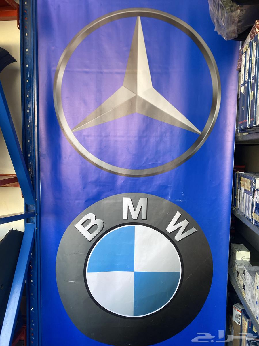 Mercedes63527321867907113