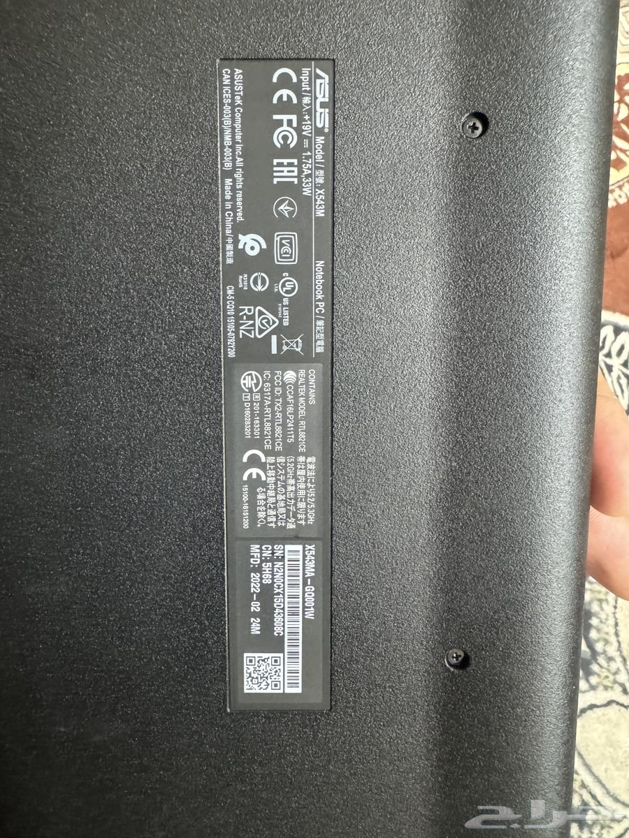 Asus laptop63295940740099111