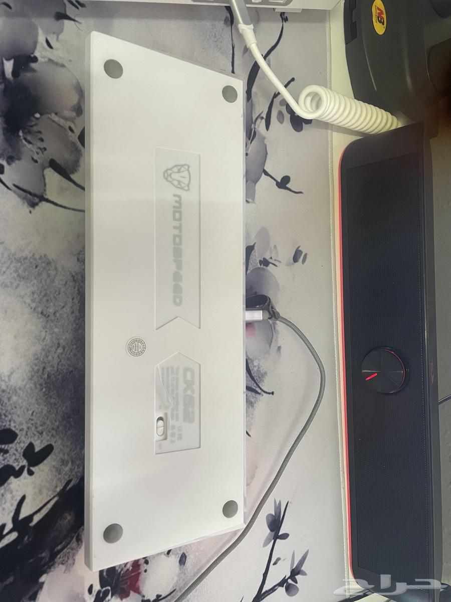 Keyboard type CK6263006448498819111