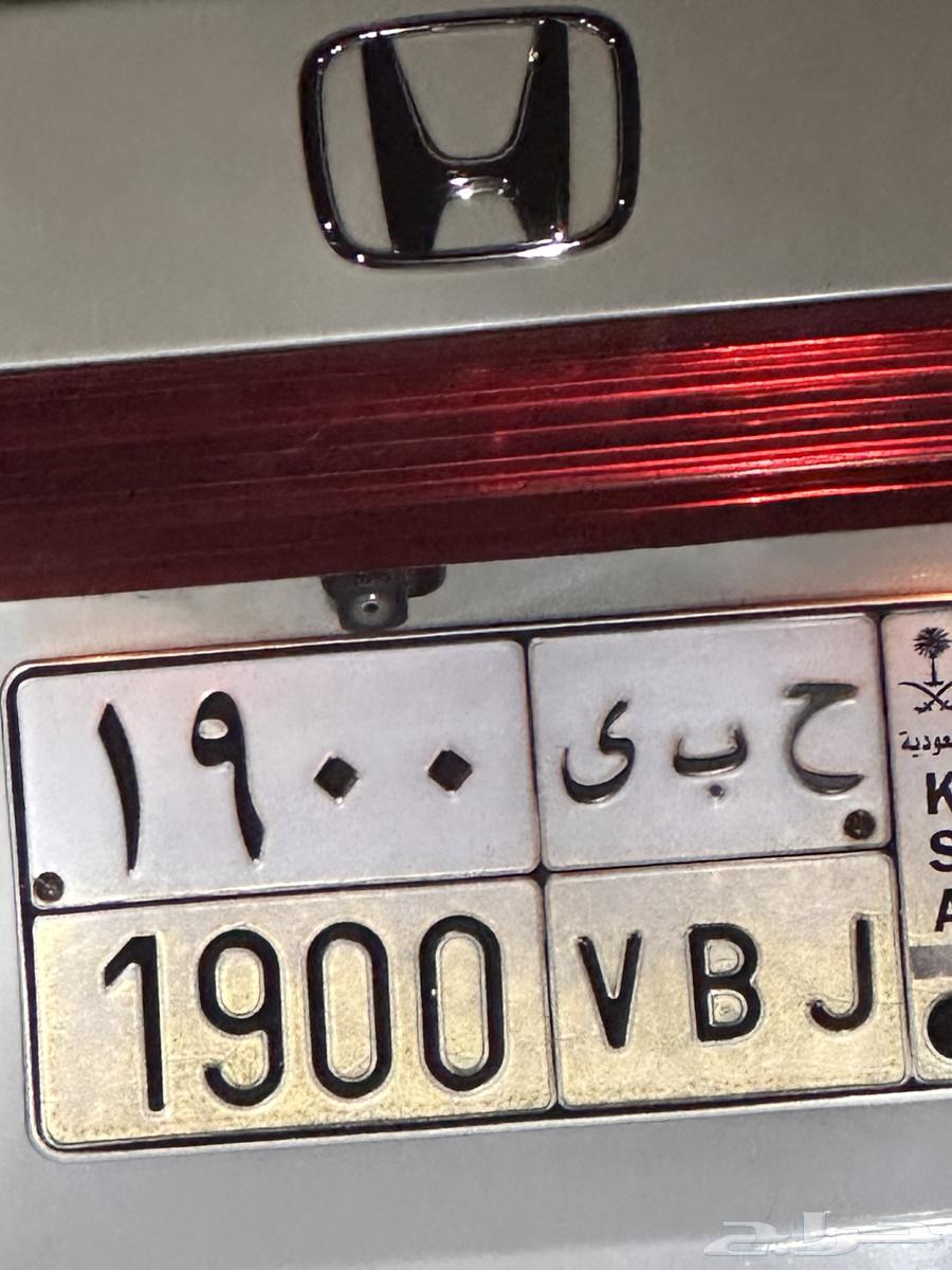 لوحة للبيع635234938149151124