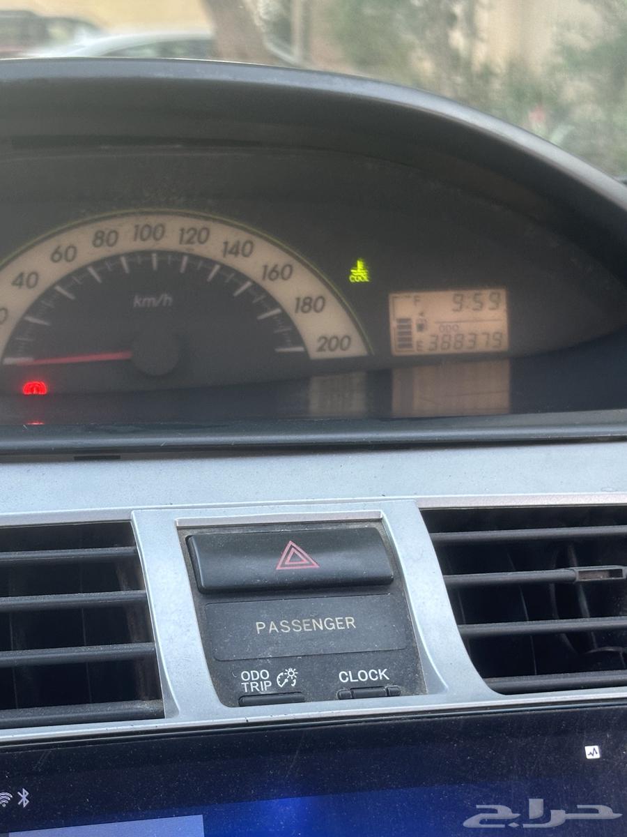 يارس 2007 نظيفة جدا  على الشرط63522485533569113