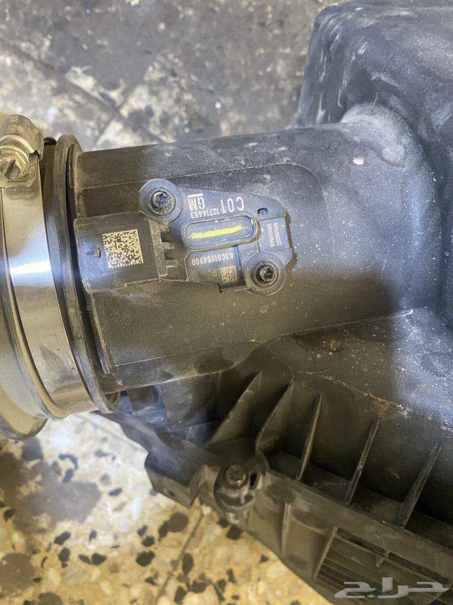 Complete air proximity with sensor Taho 2022 model63527751056514112