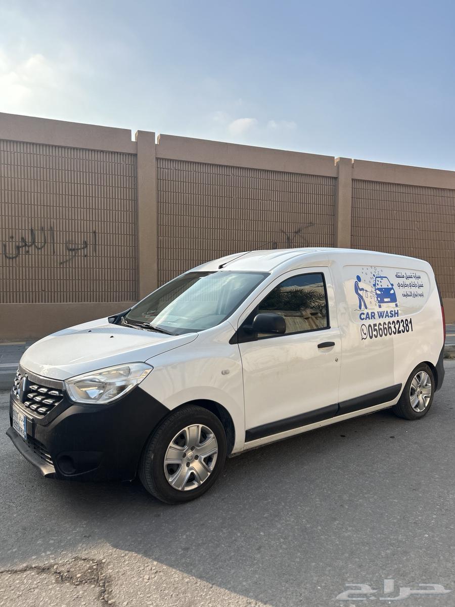 Sold63523527509890111