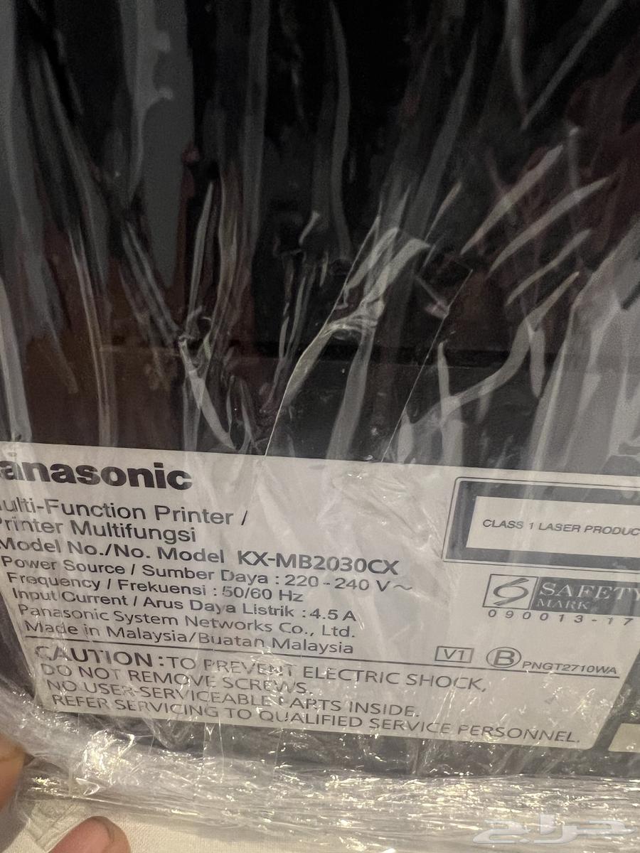 جهاز فكس جديد. panasonic63296504184195114