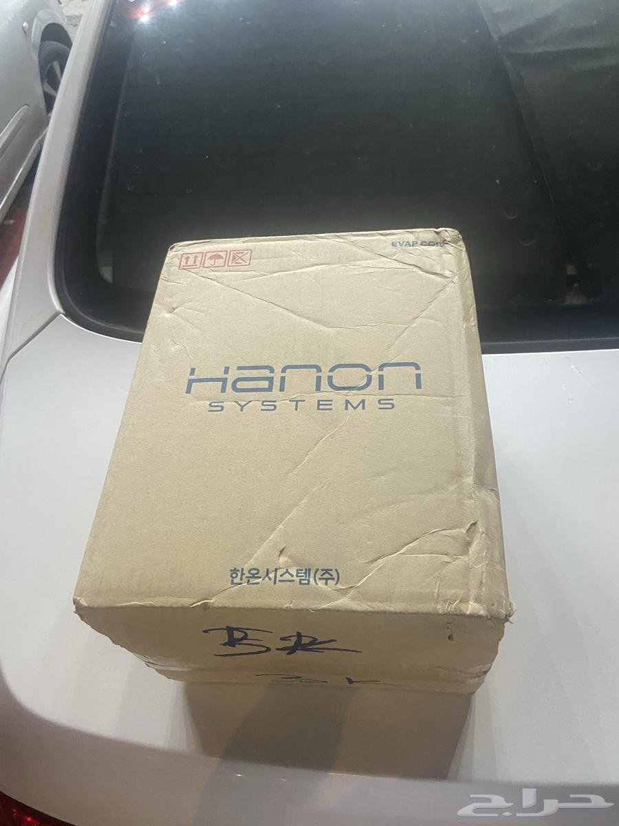 Refrigerator air conditioner Azira 200963521882118531111