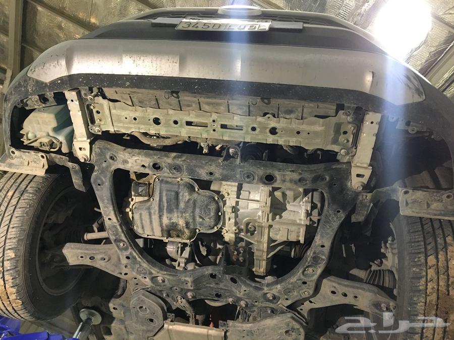 Toyota RAV4 2019-2025 Accessories Protection Plate and Storage Rack63521985709314113