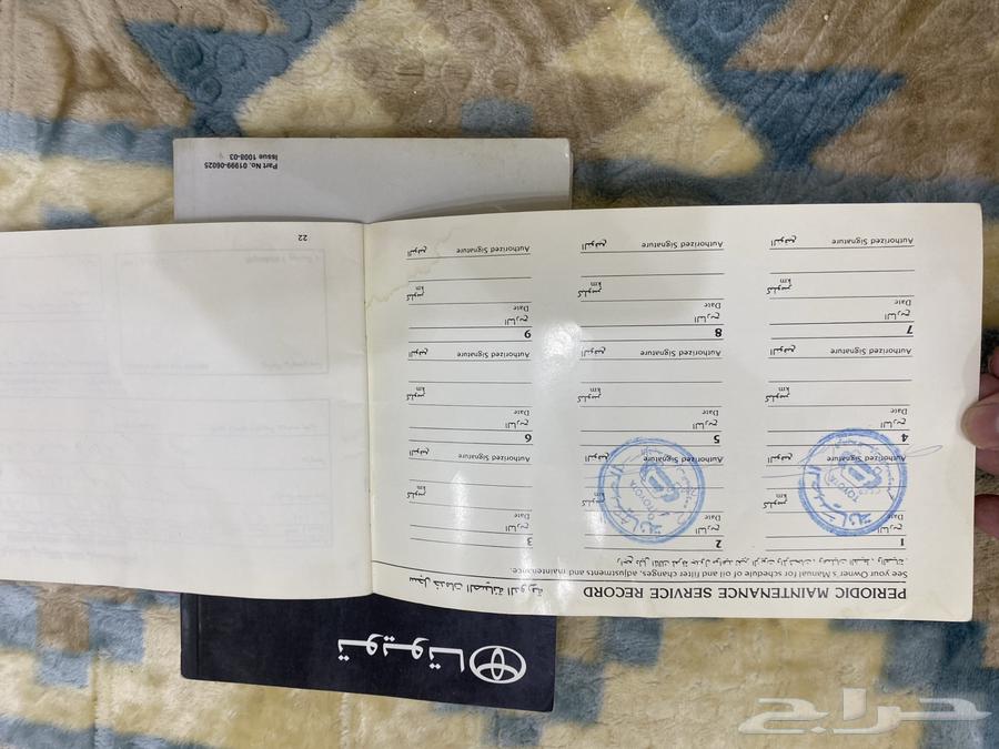 دليل المالك او كتالوجات كامري 201163527452539265113
