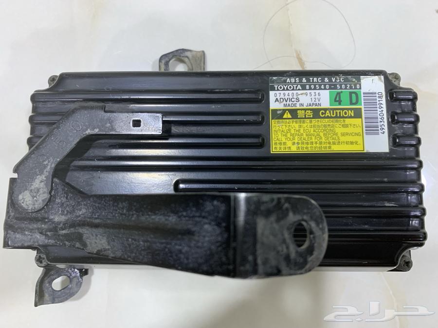 For sale, ABS computer for Lexus 460 200863521639627906114