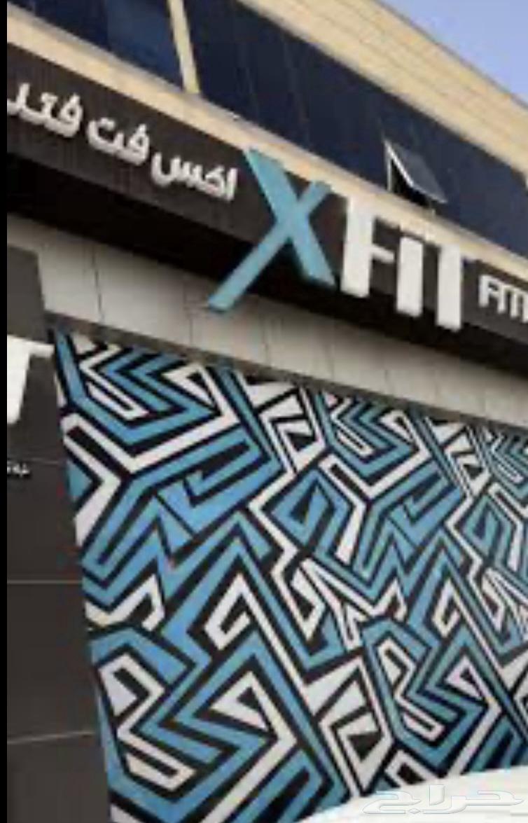 اشتراك نادي للبيع اكس فت فتنس xfit632965470816031112