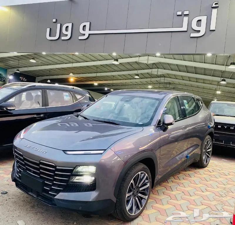 جيتور داشينج فل كامل موديل 2024 اوتو ون63523201819523111