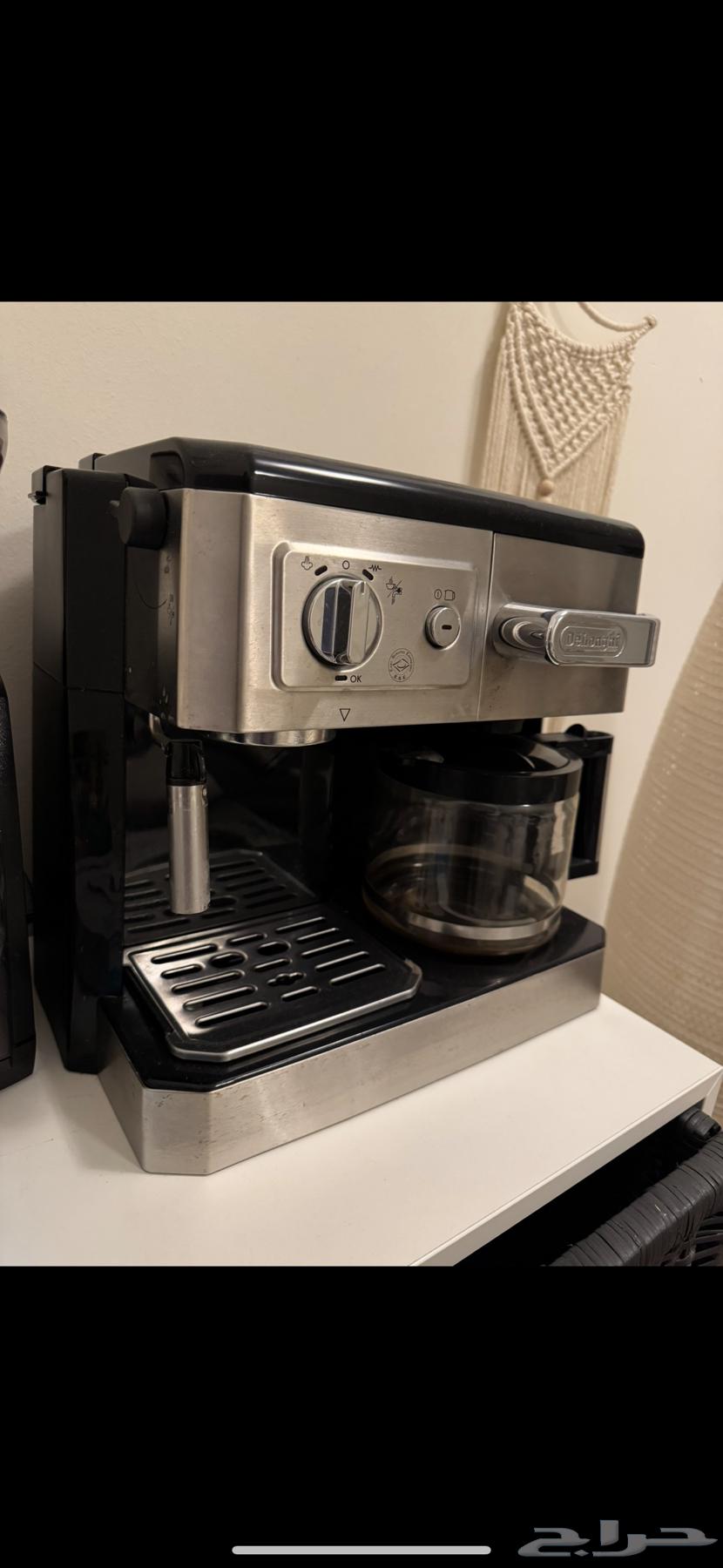 Delonghi coffee machine63295172591875113