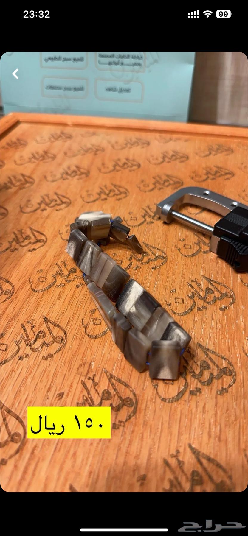 مسابيح صب قديم وعاج63295430602498114