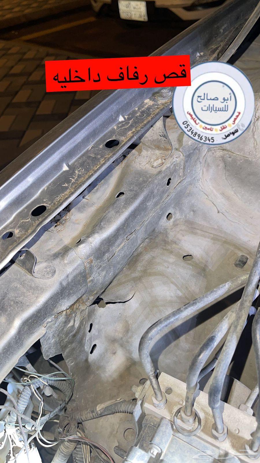 Car inspection in Al-Qassim63523040000513111