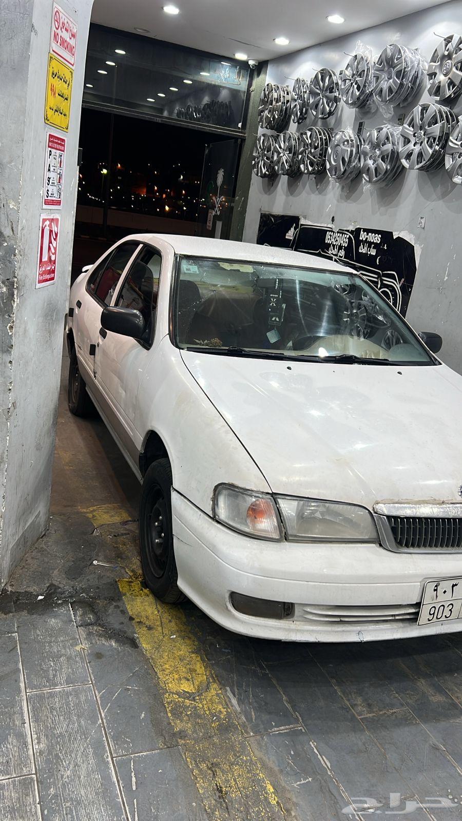 نيسان صني للبيع مع اللوحه موديل 2000 على السوم63521538357379114