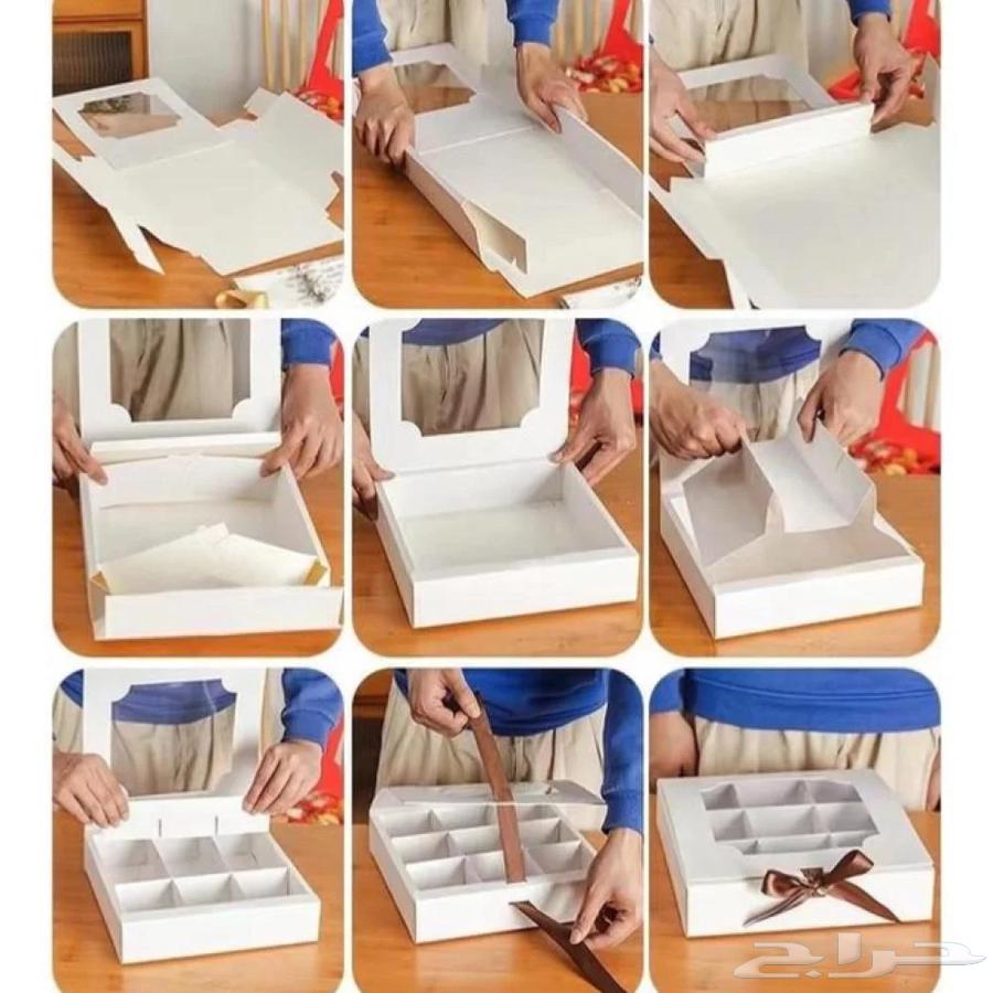 Cardboard box with divided compartments of various sizes63293272365059113