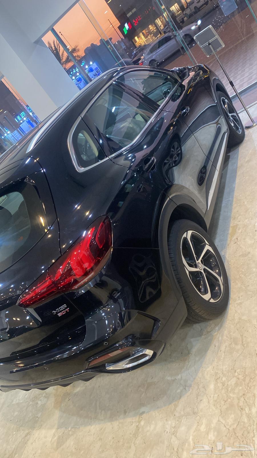 MG HS 202463515838080386111