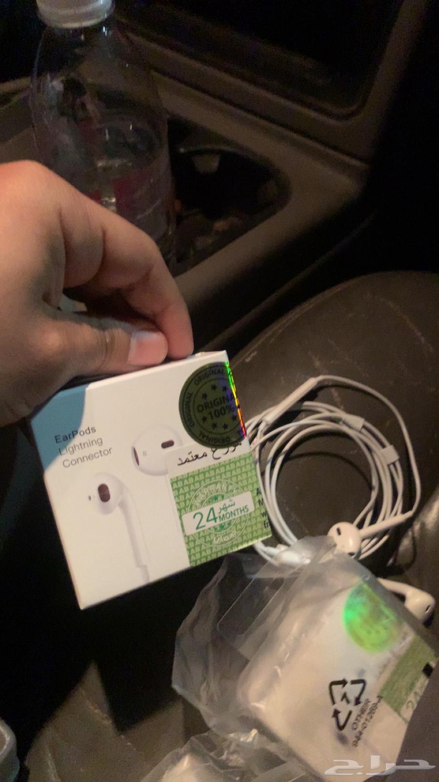 iPhone wired headphones63616319231873111
