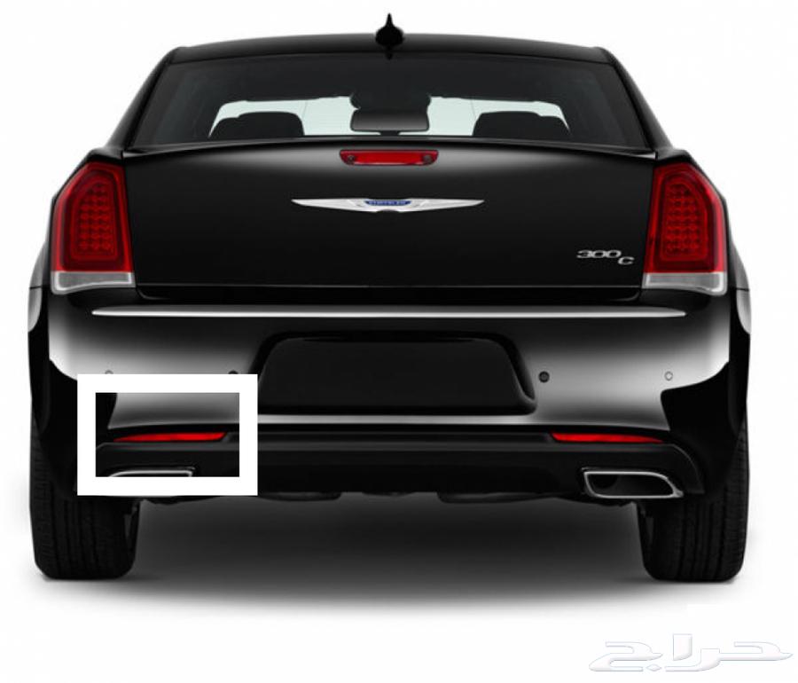 Rear diffuser spoilers for Chrysler 2015 to 202263516067595266112