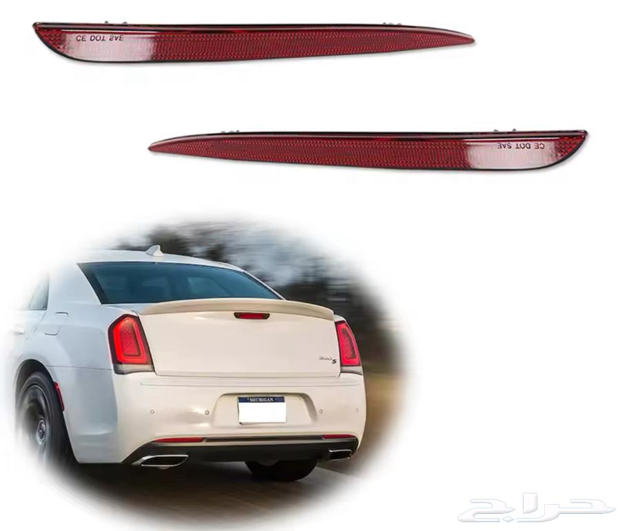 Rear diffuser spoilers for Chrysler 2015 to 202263516067595266114