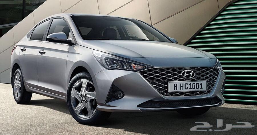 Look for a car rental for around 150063521132350467111