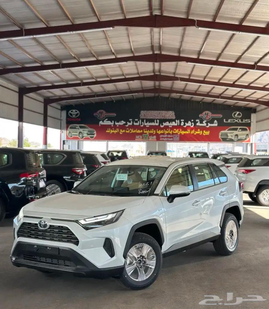 Toyota RAV4 LE Hybrid Double 2025 Cash and Installment63518926502530111