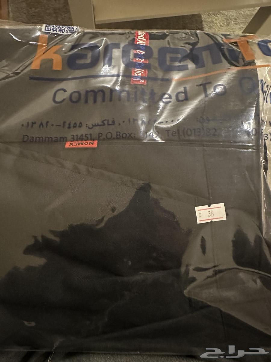 Arc Flash protective shirt63292469748226116