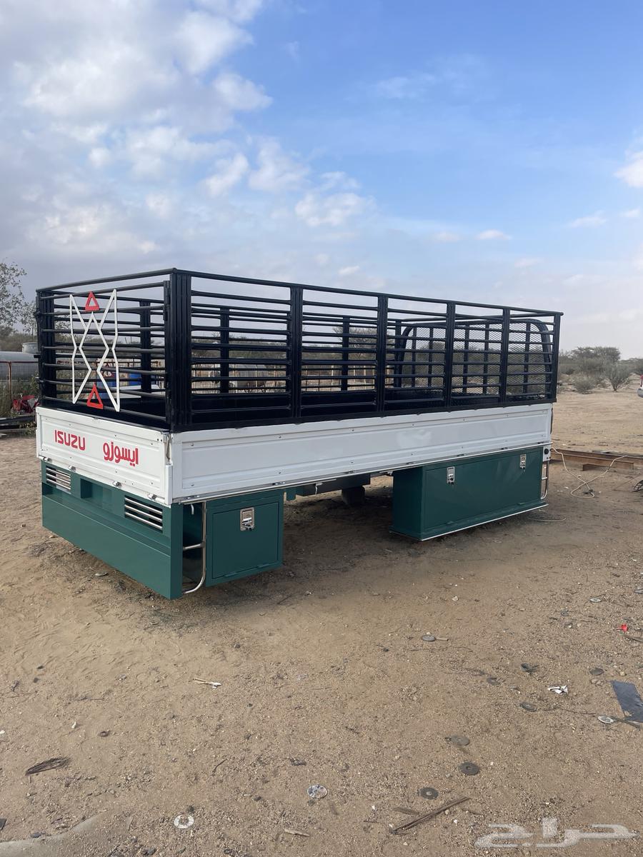 صندوق دينه ايسوزو63517721049730112