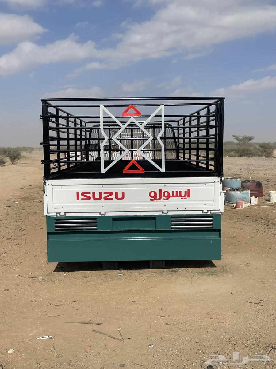 صندوق دينه ايسوزو63517721049730111