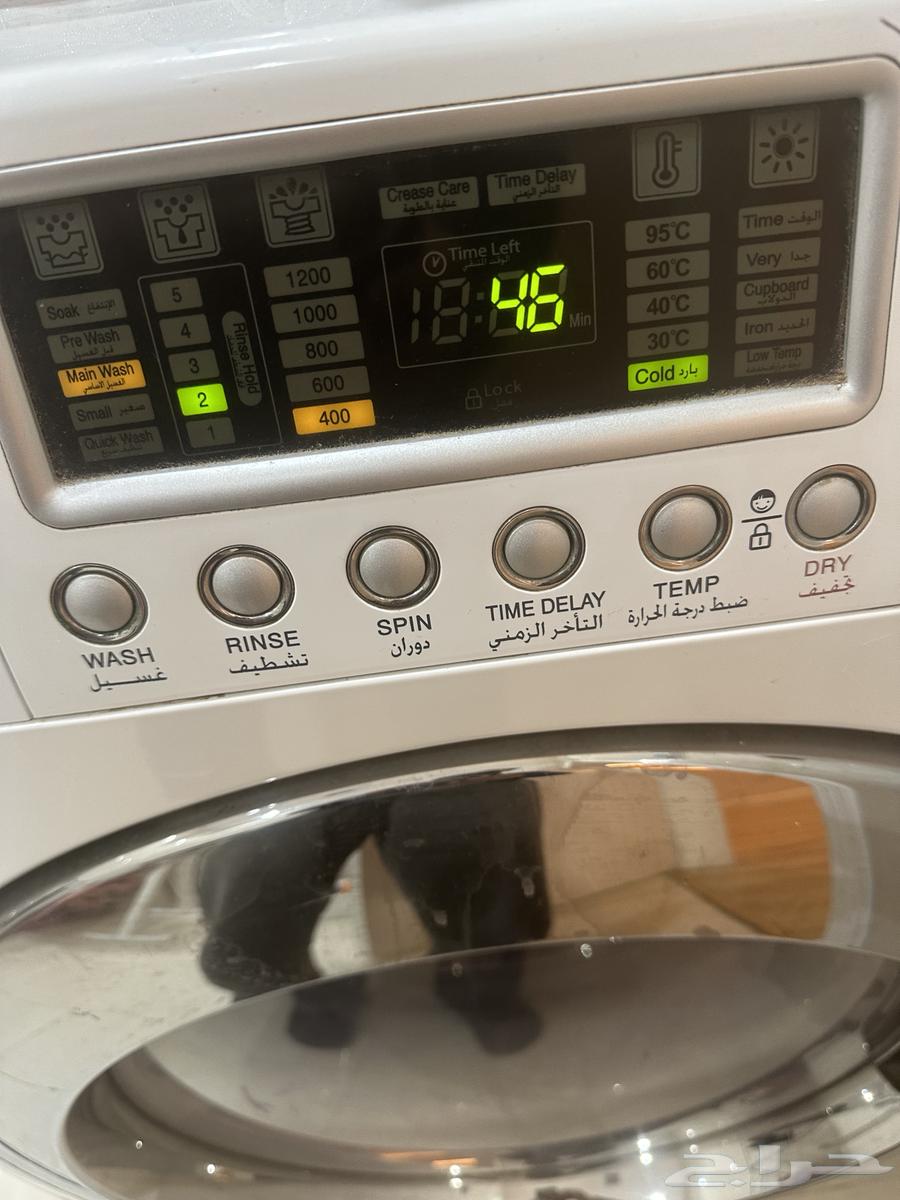 Daewoo Washing Machine - Drying63616318268289111