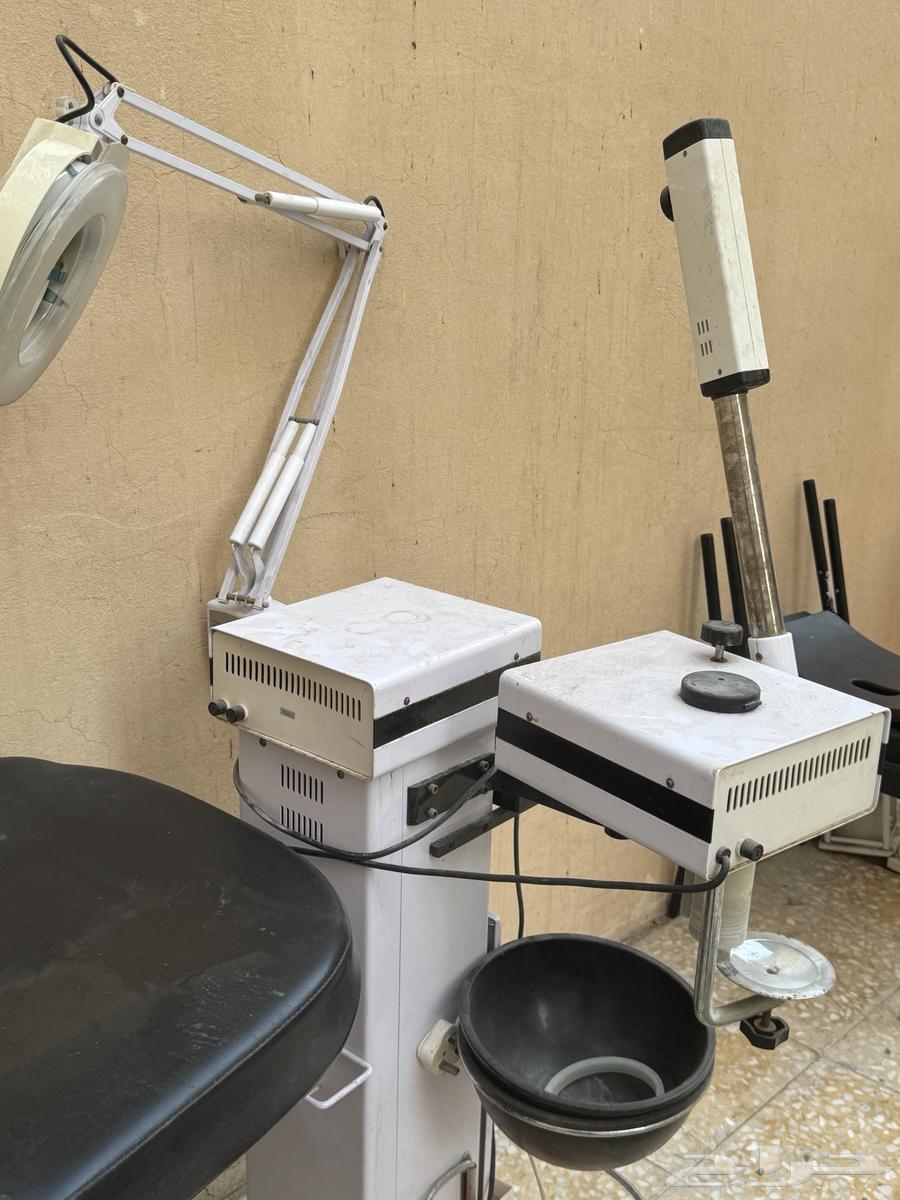 جهاز هايدرو فيشن63293199241987113