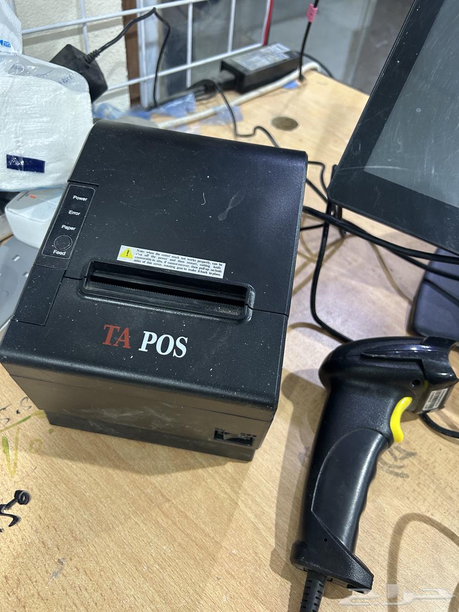 Cashier computer device63292274220163111