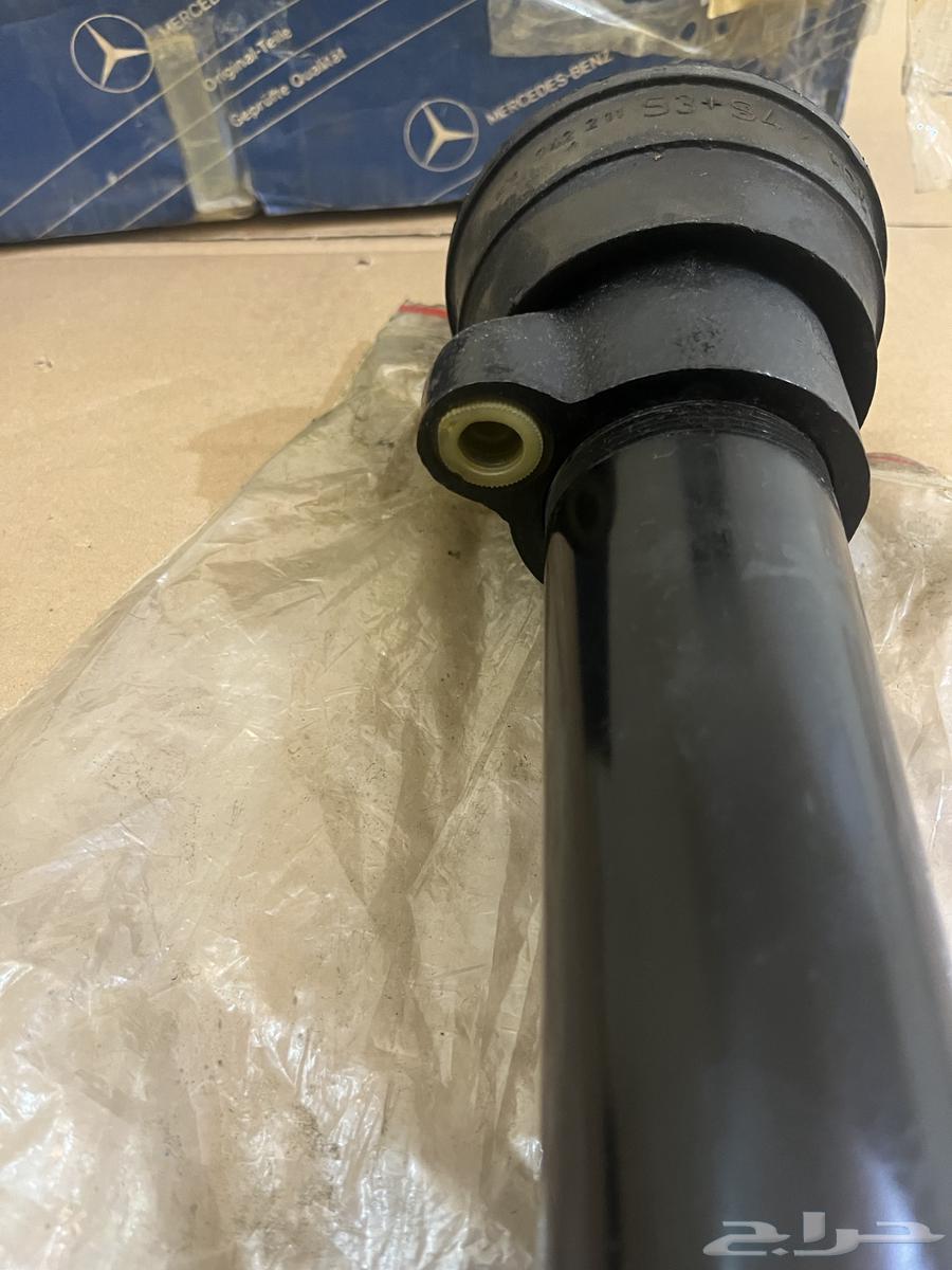 New original rear hydraulic helper w11663520227723394113