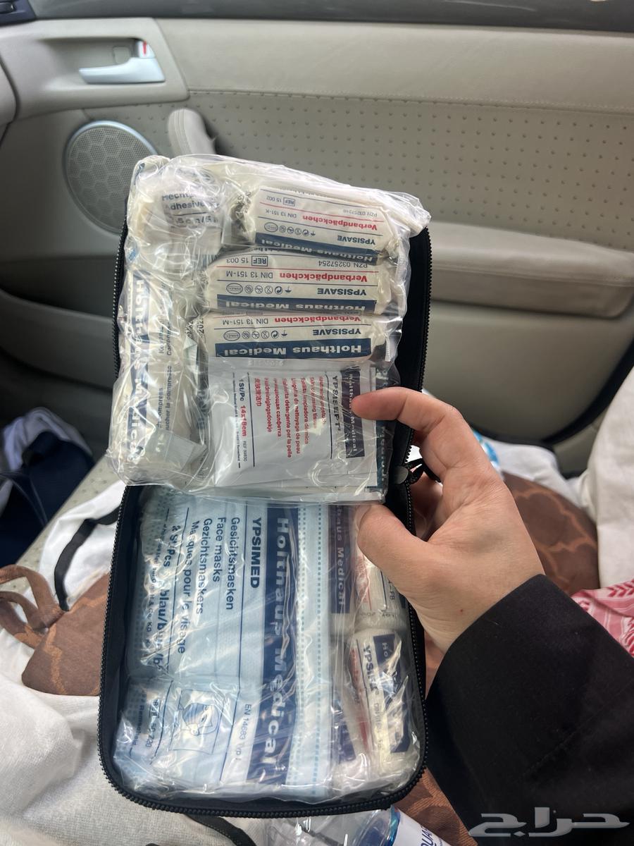 Audi First Aid Kit63515409050499111