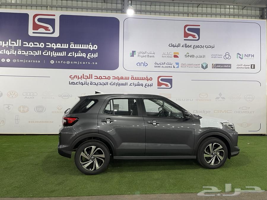 2024 Rize Full Model Available in All Categories and Colors63515409114242111