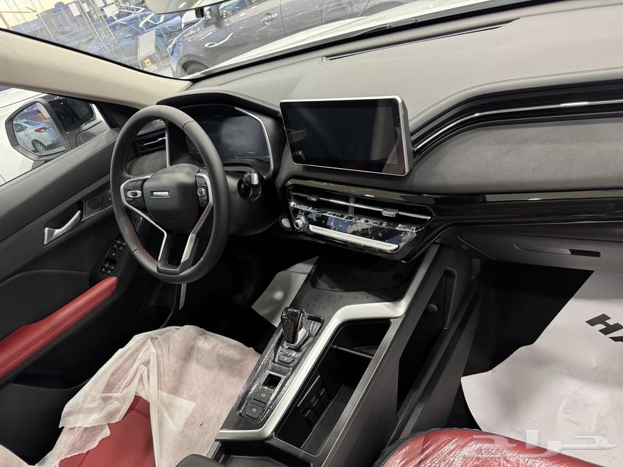 Haval Julian Pro 2025 Ramadan promotion63516649424386113