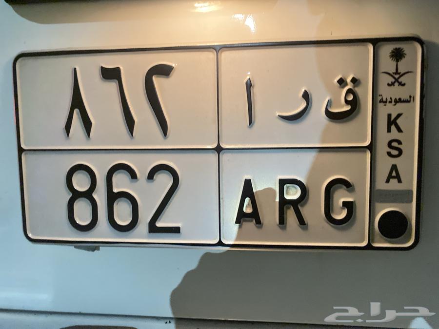Private board No. 862635210663065621117