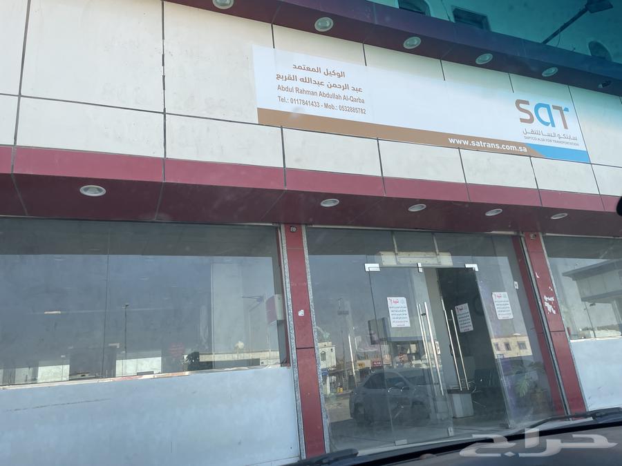 كداد بيشه الخميس ابها جيزان وبسعر معقول632937063878411117